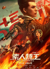 一级毛片特级毛片免费的